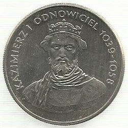 Polonia - 50 Zlotych 1980 (Km# 117) Kazimierz I