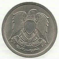 Egipto - 5 Piastras 1972 (Km# A428)