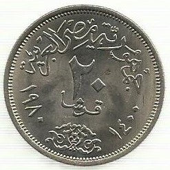 Egipto - 20 Piastras 1980 (Km# 507)