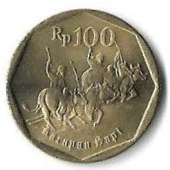 Indonesia - 100 Rupias 1996 (Km# 53)