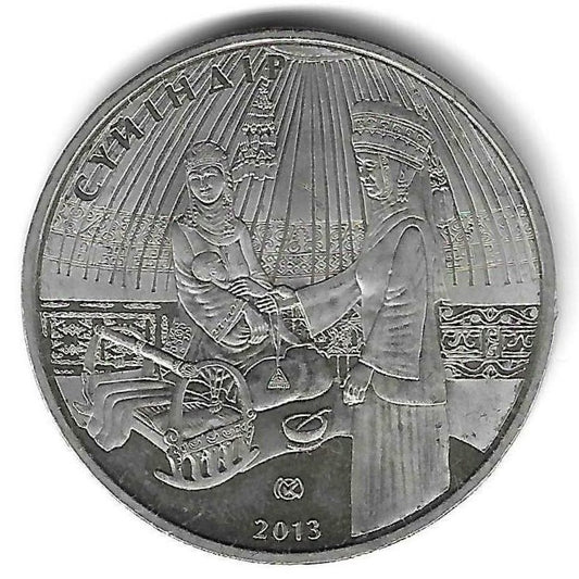 Cazaquistao - 50 Tenge 2013 (Km# 396) Suyindir