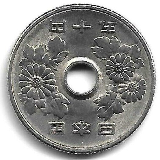 Japão - 50 Yen 1973 (Km# 81)
