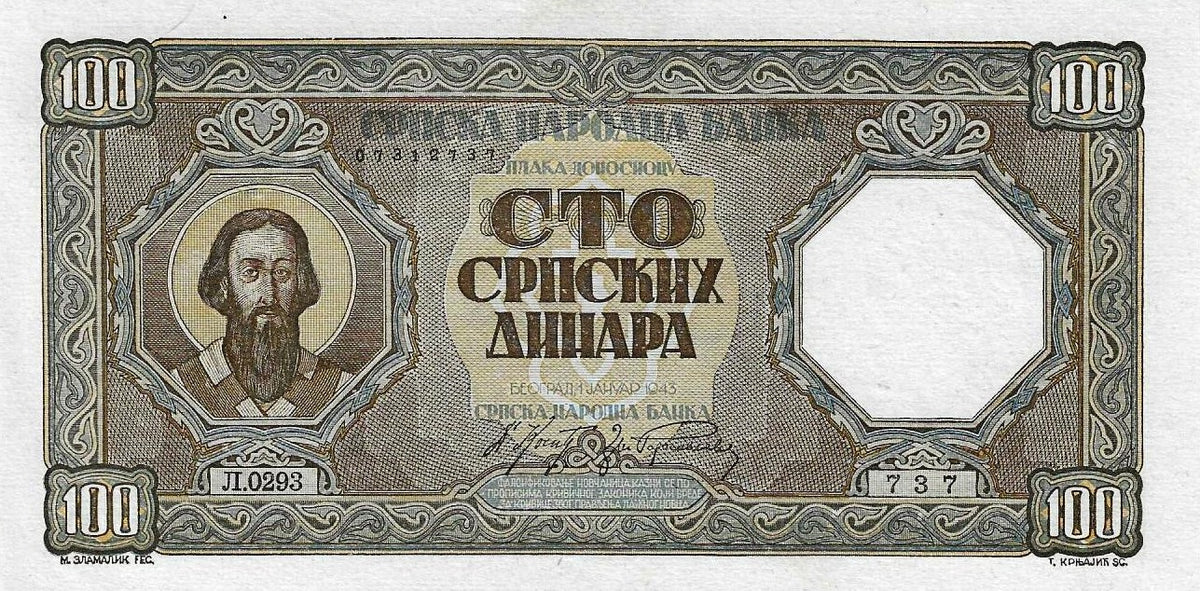 Serbia - 100 Dinara 1943 (# 33)
