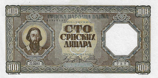 Serbia - 100 Dinara 1943 (# 33)