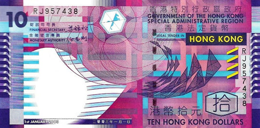 Hong Kong - 10 Dolares 2003 (# 400b)