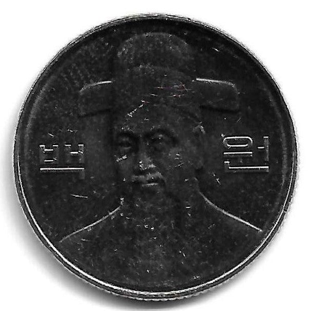 Coreia Sul - 100 Won 2012 (Km# 35)