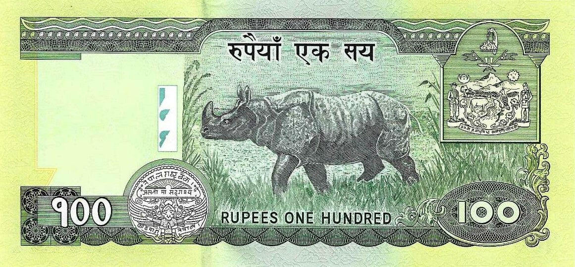 Nepal - 100 Rupias 2006 (# 57)