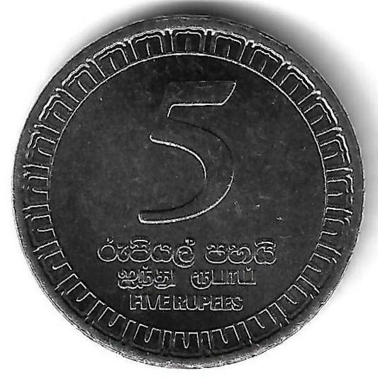Sri Lanka - 5 Rupias 2017 (Km# 220)