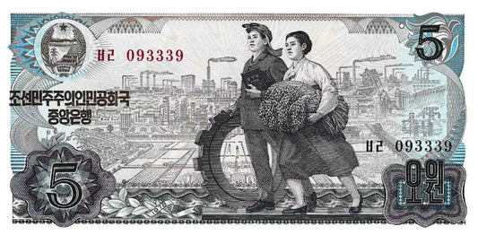 Coreia Norte - 5 Won 1978 (# 19a)
