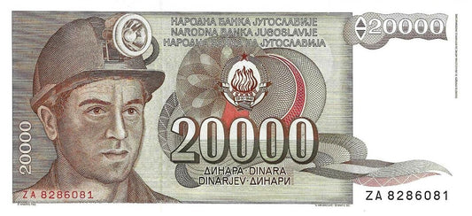 Jugoslavia - 20000 Dinara  1987 (# 95)