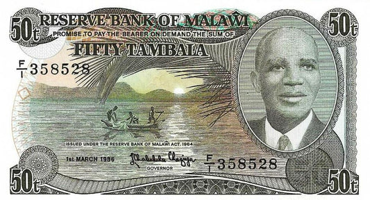 Malawi - 50 Tambala 1986 (# 18)