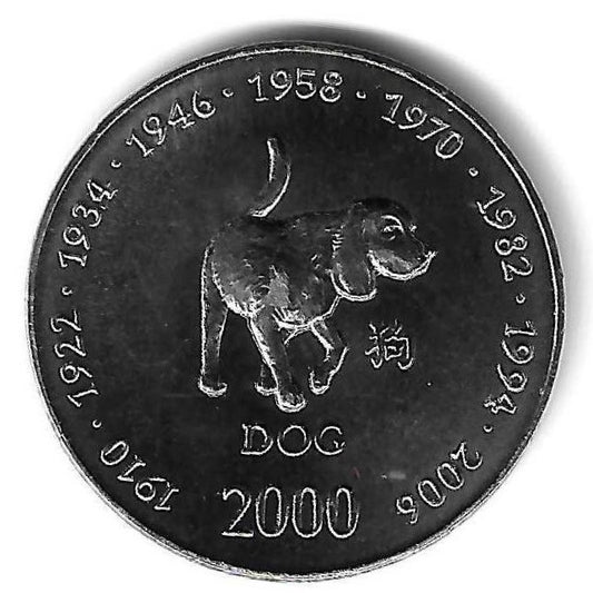 Somalia - 10 Shillings 2000 (Km# 100) Cão