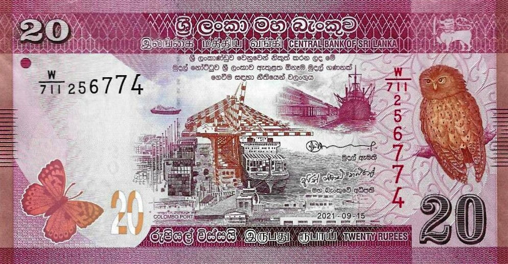 Sri Lanka - 20 Rupias 2021 (# 123h)