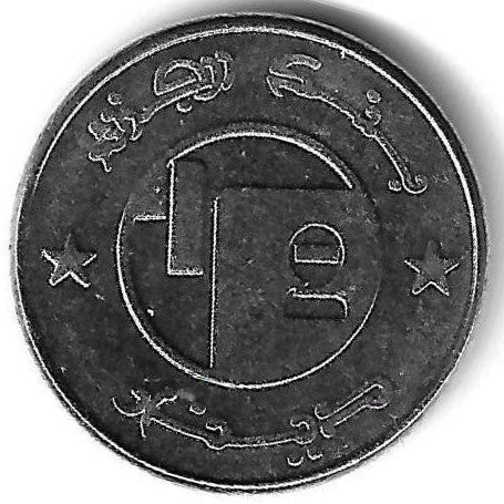 Argelia - 1/2 Dinar 1992 (Km# 128) Cavalo