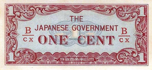 Burma - 1 Centimo 1942 (# 9b)