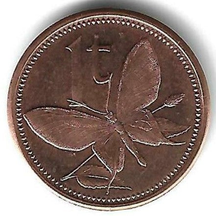 Papua Nova Guiné - 1 Toea 2004 (Km# 1)