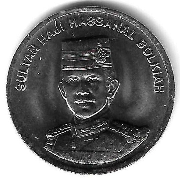 Brunei - 20 Sen 2008 (Km# 37)