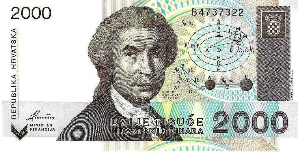 Croacia - 2000 Dinara 1992 (# 23a)