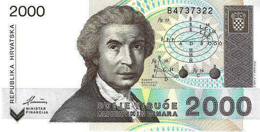 Croacia - 2000 Dinara 1992 (# 23a)