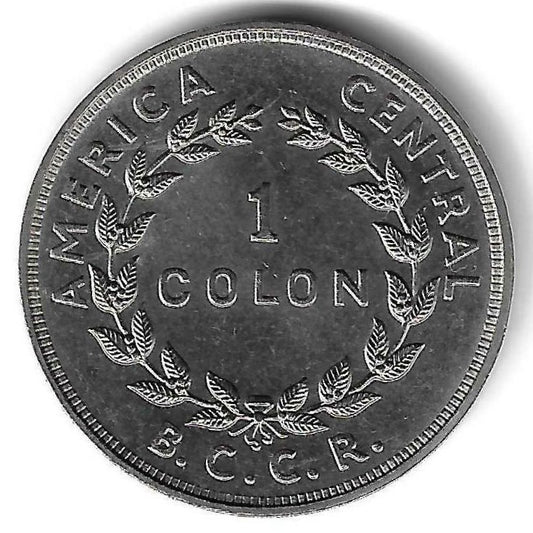 Costa Rica - 1 Colon 1978 (Km# 186.2)