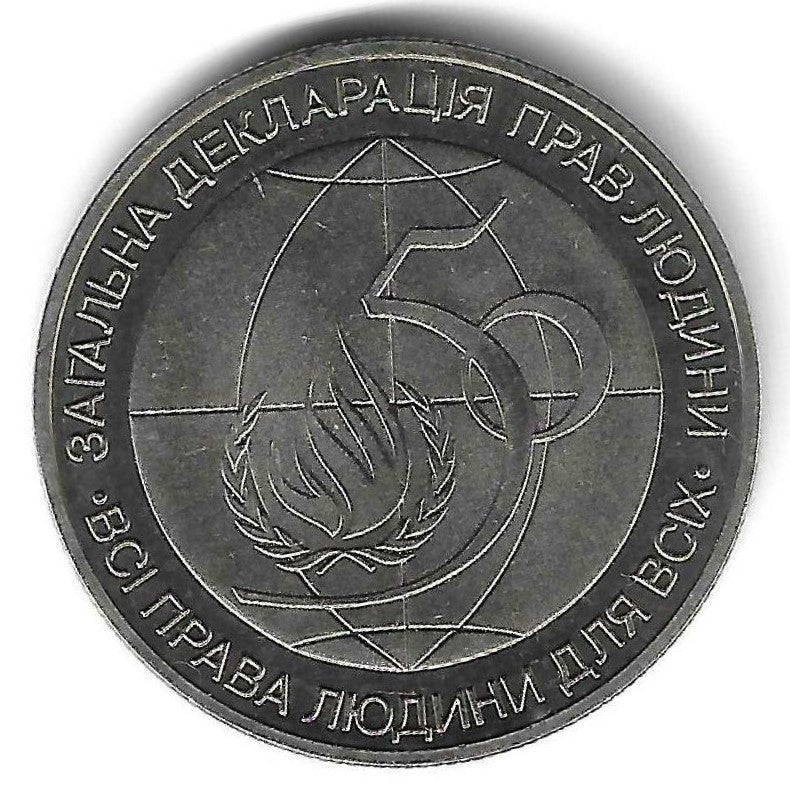Ucrania - 2 Hryvni 1998 (Km# 72) Declaracão Direitos Humanos ONU