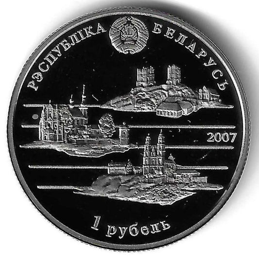 Bielorussia - 1 Rublo 2007 (Km# 300) 200º Anivº de Napoleão Orda