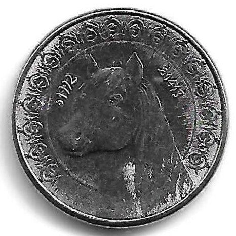 Argelia - 1/2 Dinar 1992 (Km# 128) Cavalo