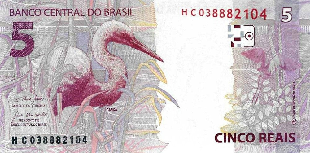 Brasil - 5 Reais 2020 (# 253)