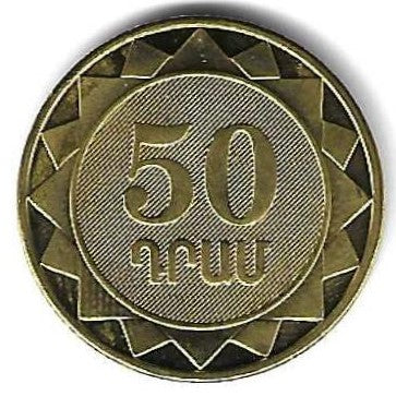 Armenia - 50 Dram 2012 (Km# 220) Tavush