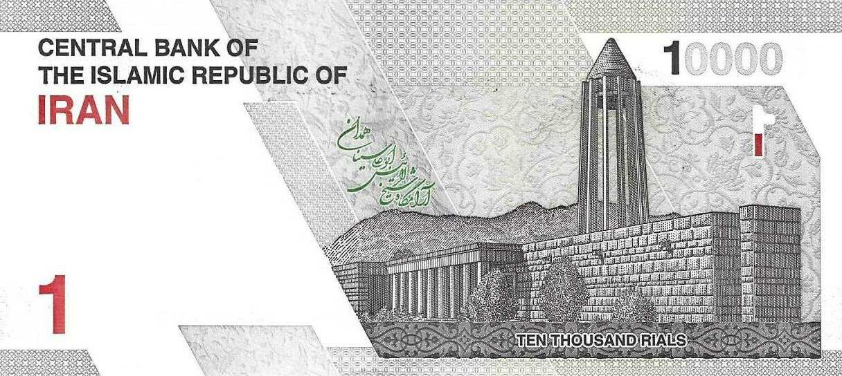 Irão - 10000 Rials 2022 (# 160a)