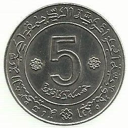 Argelia - 5 Dinares 1972 (Km# 105a.1)