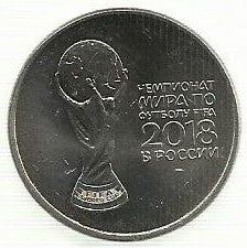 Russia - 25 Rublos 2018 (Km# Novo) Trofeu