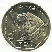 Peru - 1 Sol 2017 (Km# 403) Urso