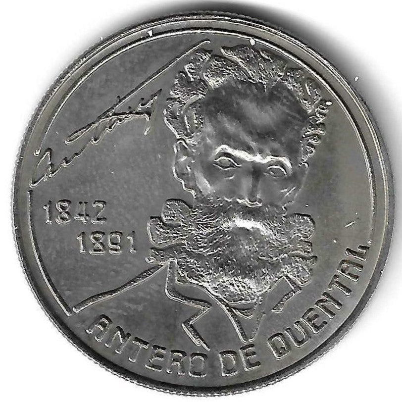 Portugal - 100$00 1991 (Km# 46) Antero Quental