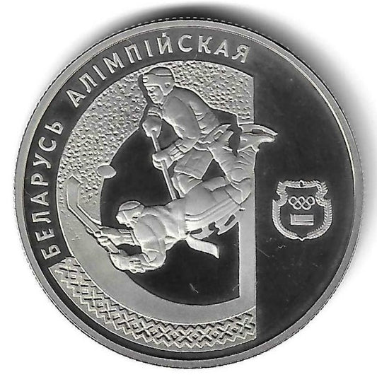 Bielorussia - 1 Rublo 1997 (Km# 36) Hoquei no Gelo