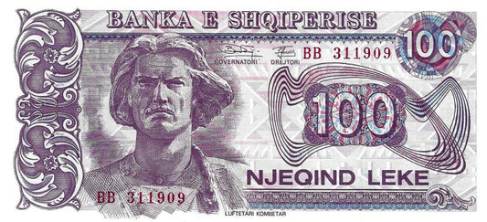 Albania - 100 Leke 1994 (# 55b)