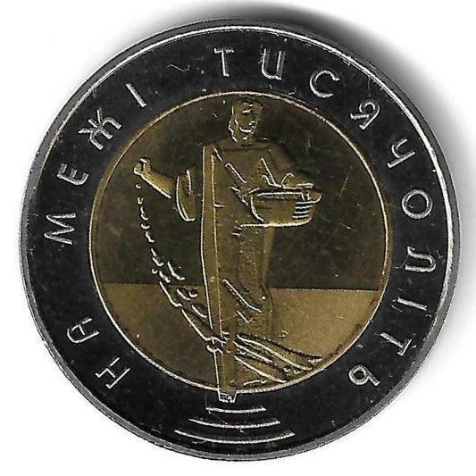 Ucrania - 5 Hryven 2000 (Km# 104) Terceiro Milenium
