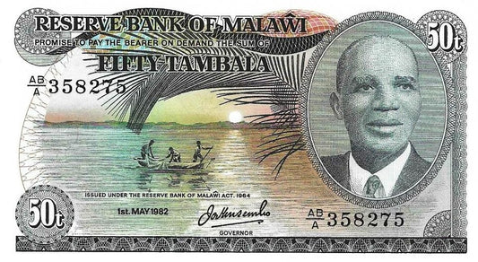 Malawi - 50 Tambala 1982 (# 13d)