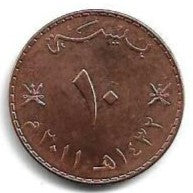 Oman - 10 Baisa 2011 (Km# 151)