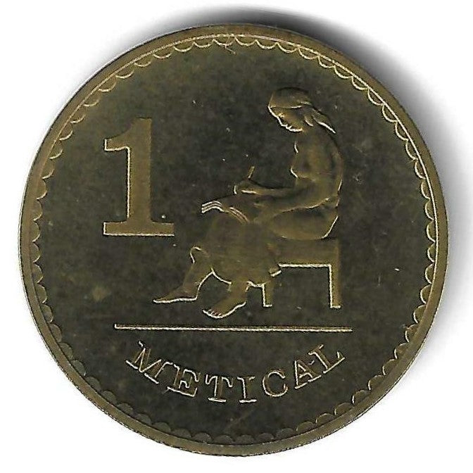 Moçambique - 1 Metical 1980 (Km# 99)
