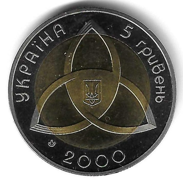 Ucrania - 5 Hryven 2000 (Km# 104) Terceiro Milenium