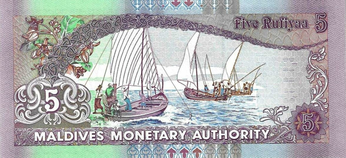 Maldivas - 5 Rufias 2006 (# 18d)