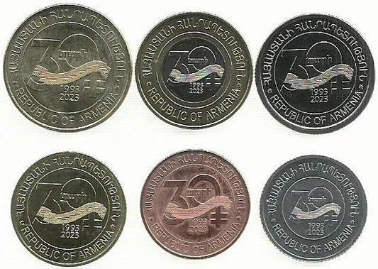 Armenia - Set 2023