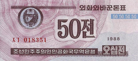 Coreia norte - 50 Chon 1988 (95) (# 26)