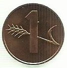 Suiça - 1 Rappen 1984 (Km# 46)