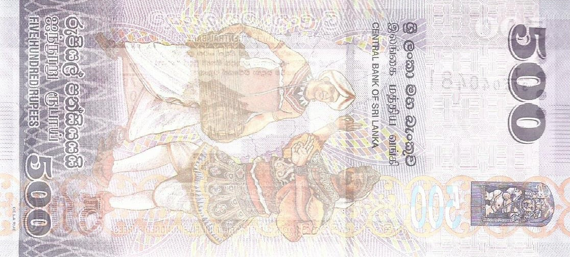 Sri Lanka - 500 Rupias 2022 (# 126g)