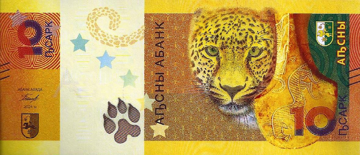 Abkhazia - 10 Apsar 2024 (# 39)