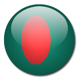 Bangladesh - 5 Taka 2017 (# 64Ab)