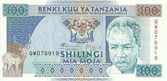 Tanzania - 100 Shillings 1993 (# 24)