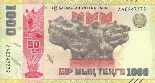 Cazaquistao - 1000 Tenge 2025 (# 57)